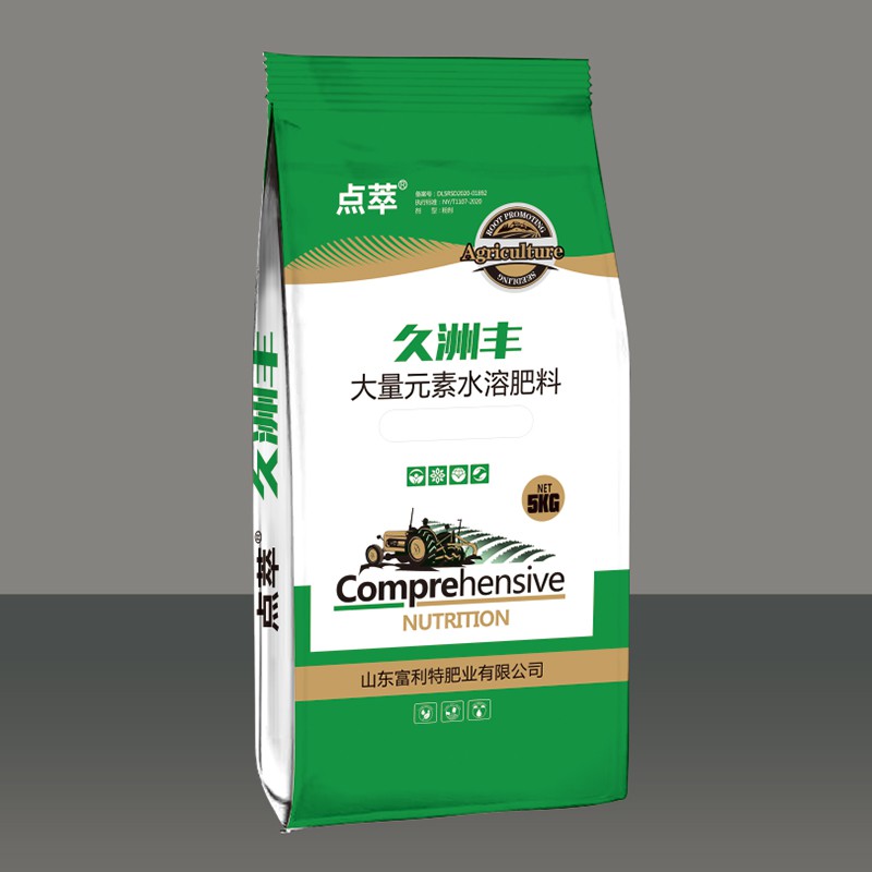 點(diǎn)翠?九洲豐·大量元素水溶肥