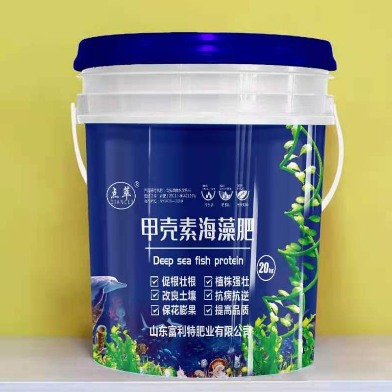 點翠?甲殼素海藻肥